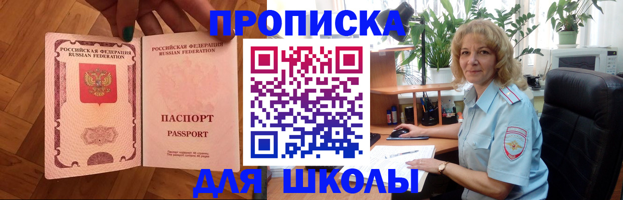 форма 3 в Сухиничи